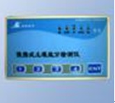 ��yʽ�}�֙z�y�xYM-25