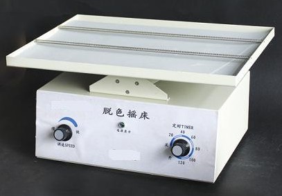 RY-DY-YC1��2��3 Óɫ�u��