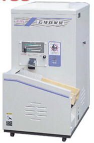 ����PS100ȡʯ���יC