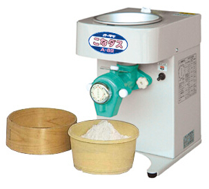 ����A-8�ͼ�ͥ�É���C