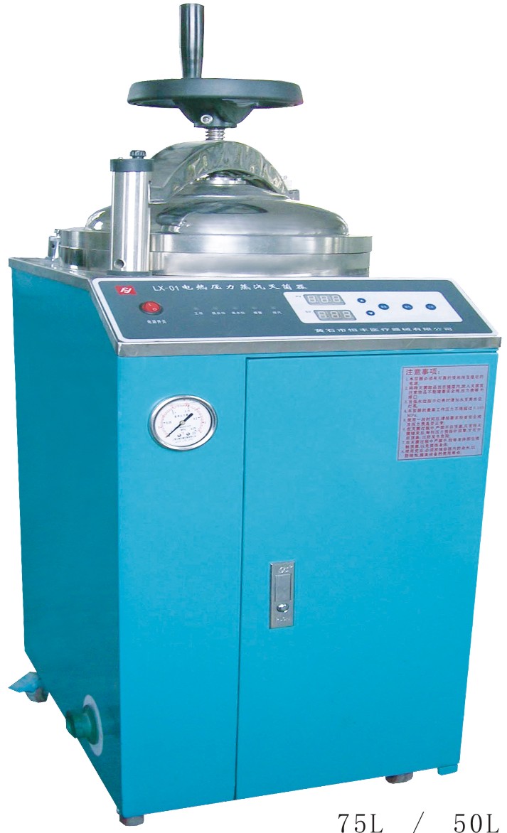 LX-01S��ʽ���������