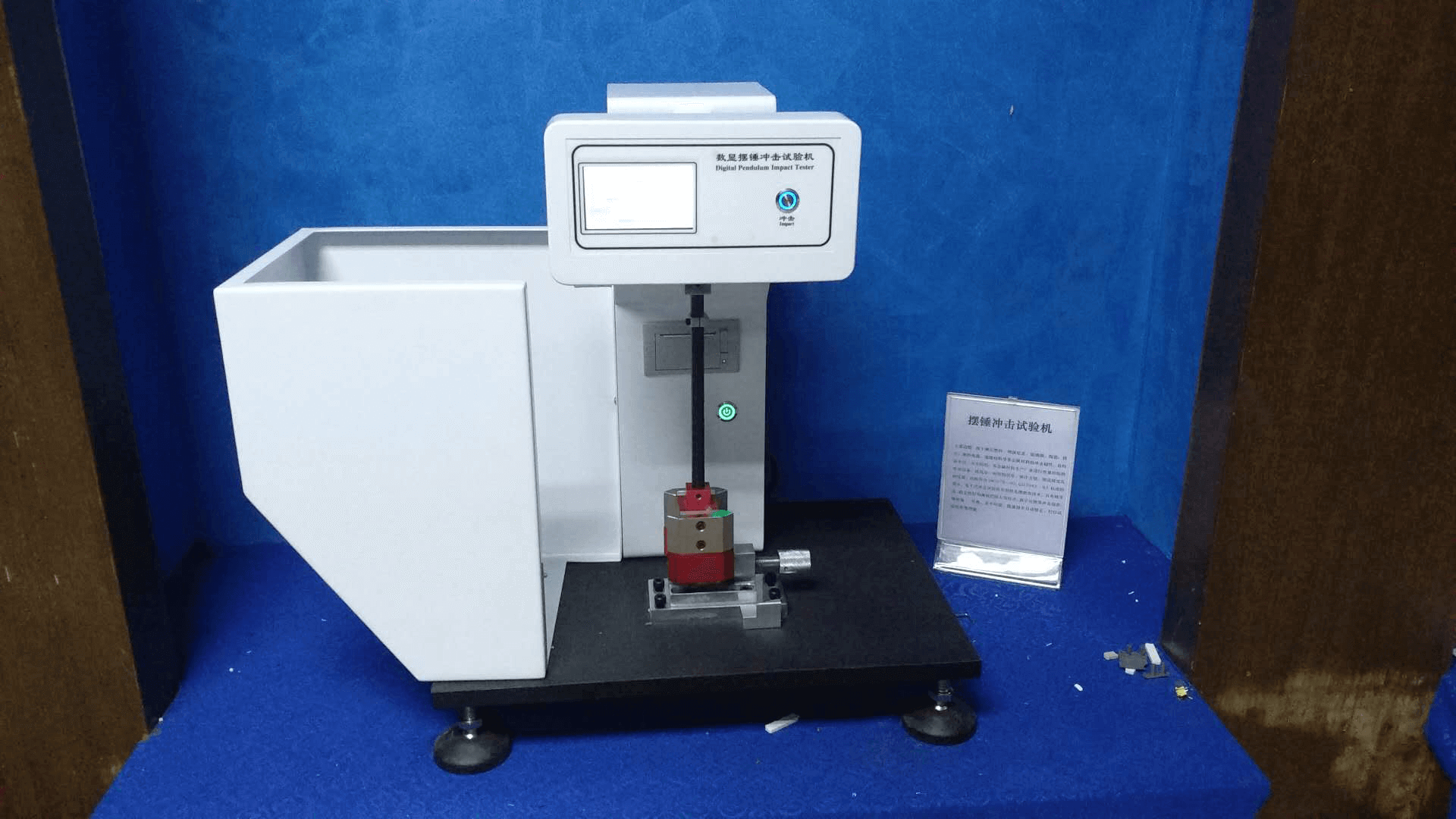 �ұ����_��ԇ�CZT-XBL-22D