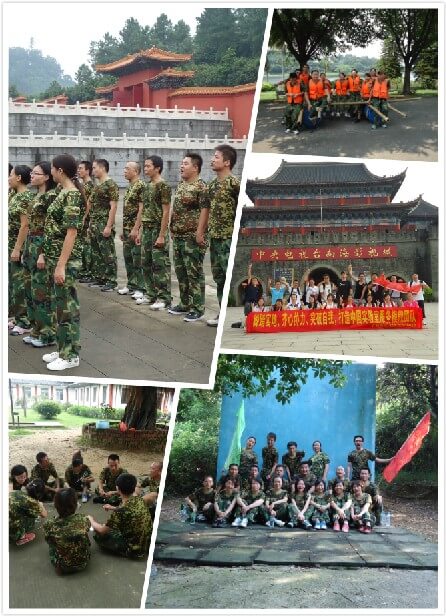 ���A������չ���(d��ng)