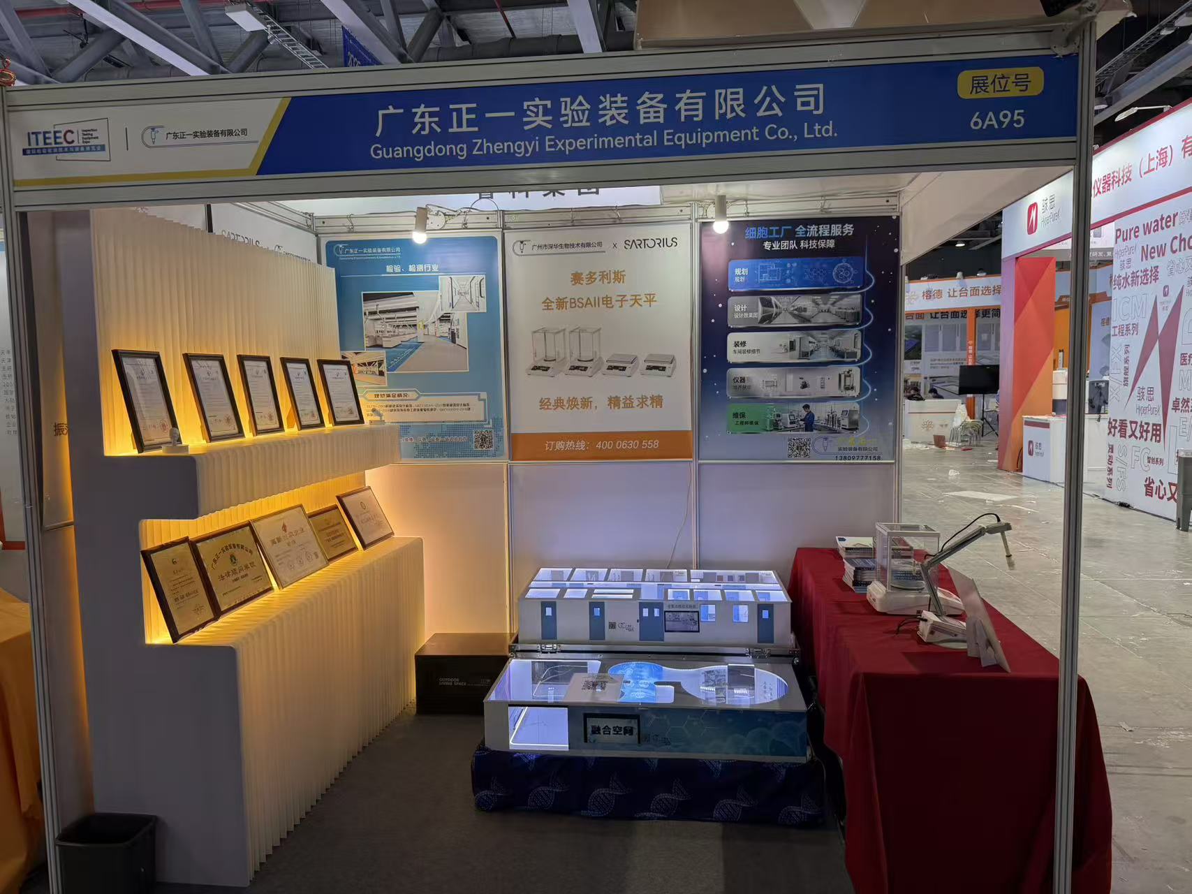 2025���ߌÙz����