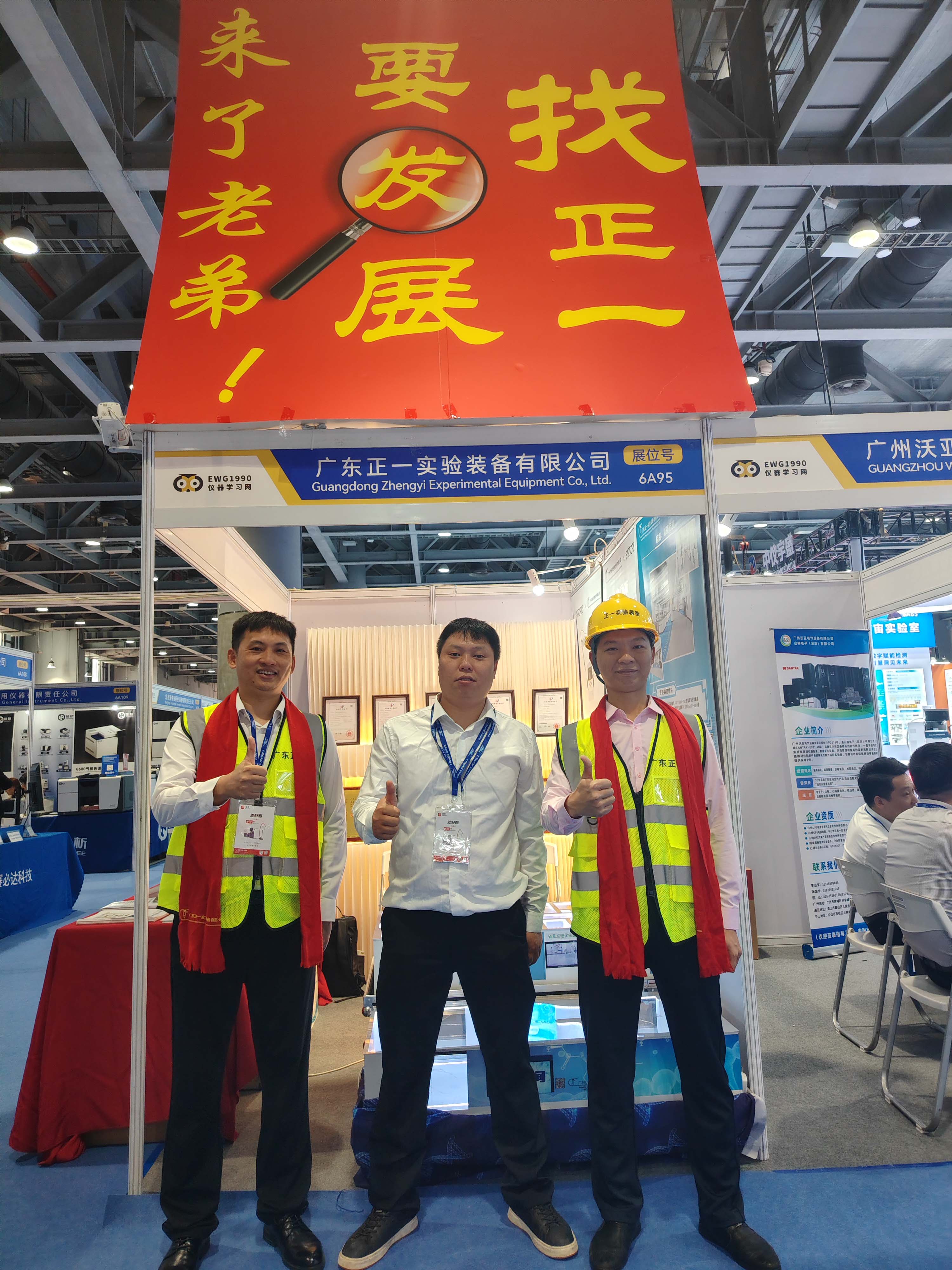 2025���ߌÙz����