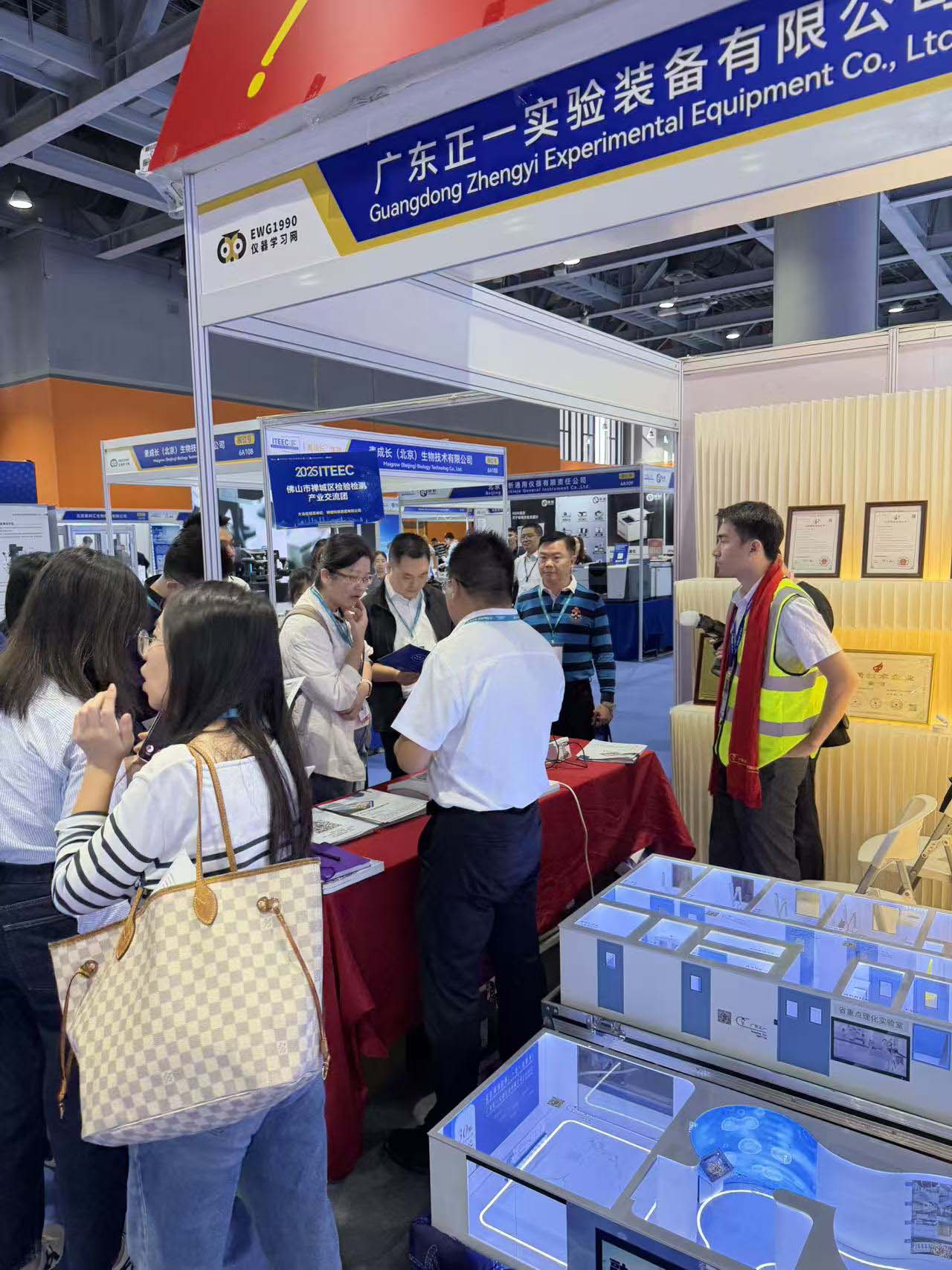 2025���ߌÙz����