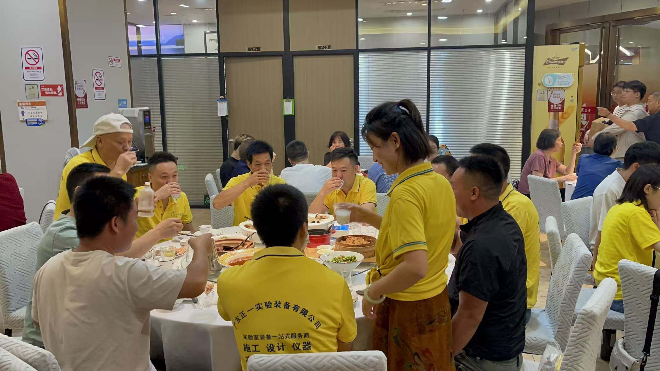 2025��һ���A ������� ͬ��ͬ��