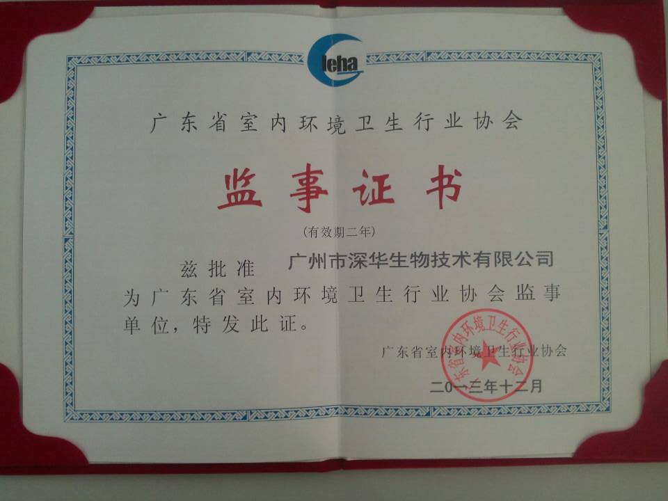 �O(ji��n)���C��