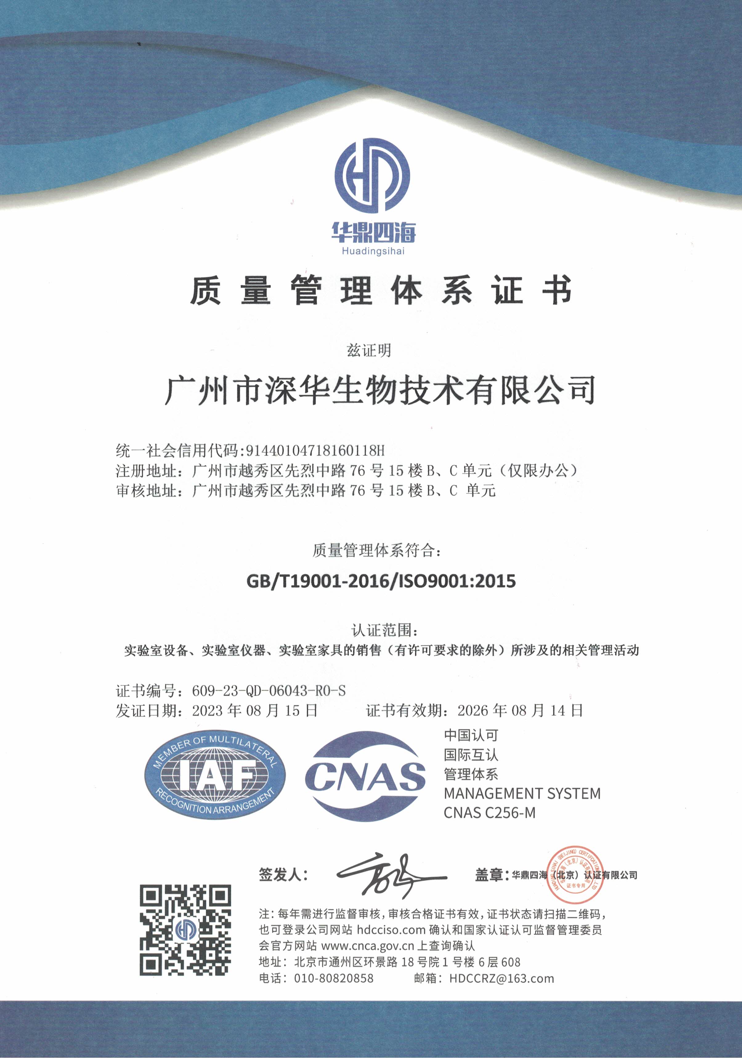 �|(zh��)�������wϵ�C��(sh��)